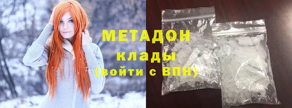 гашиш Вязьма