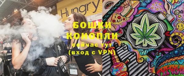 гашиш Вязьма