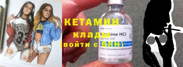 а пвп мука Вяземский