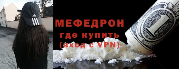 шишки Вязники