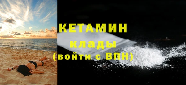 а пвп мука Вяземский