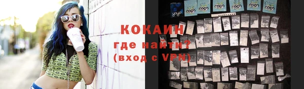 а пвп мука Вяземский