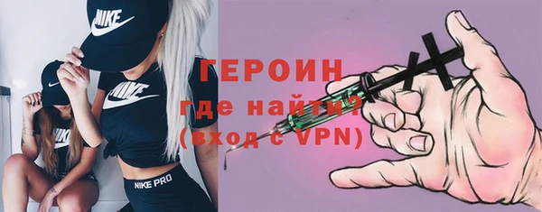 гашиш Вязьма