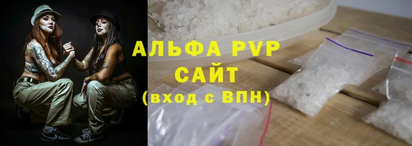 шишки Вязники