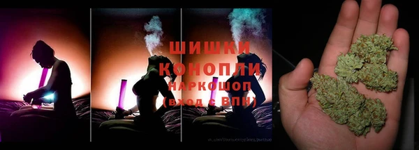 гашиш Вязьма