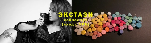 а пвп мука Вяземский