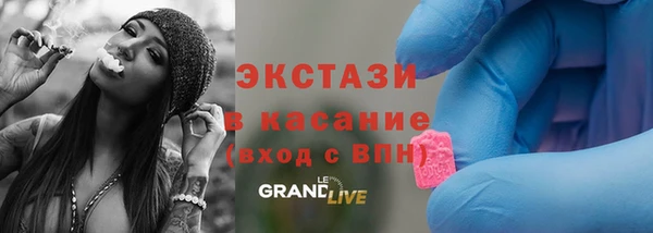 а пвп мука Вяземский