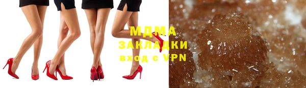 шишки Вязники