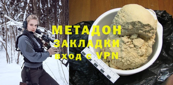 а пвп мука Вяземский