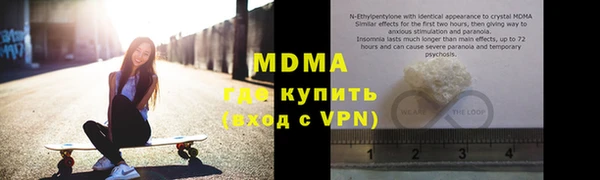а пвп мука Вяземский