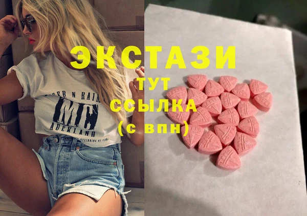а пвп мука Вяземский