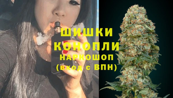 гашиш Вязьма