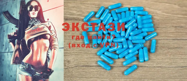 шишки Вязники