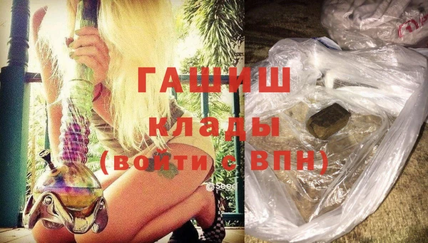 а пвп мука Вяземский