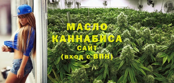 а пвп мука Вяземский