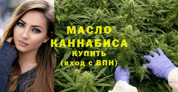 а пвп мука Вяземский