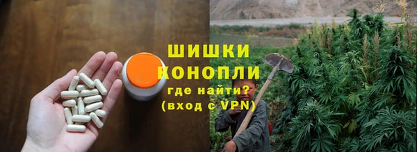 а пвп мука Вяземский