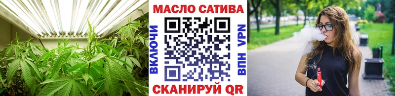 Дистиллят ТГК Wax Купить Новосокольники